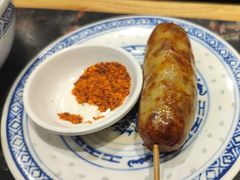 -和府捞面(天河领展广场店)