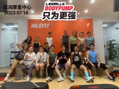 -乐刻运动健身(蓝润摩里中心店)
