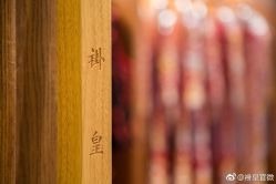 点击看大图 -MuseMarry婚纱(前海嘉里中心店)