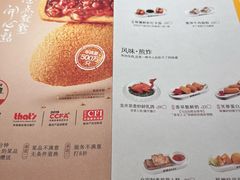 -蔡澜点心·粤菜(花城汇南区店)