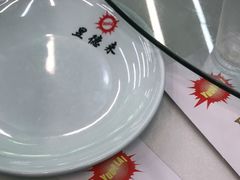 -昱德来·天津菜(河西店)