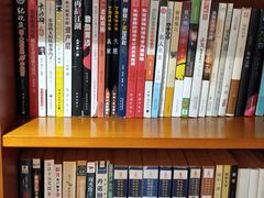 -汗蒸时代水善汤泉(欣欣嘉园店)