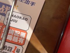 -神府路壹号·海鲜烧烤·砂锅粥·锅物(三坊七巷店)