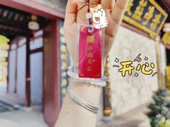 -中国观音故里广德景区