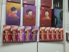 -优个运动(亚运村店)