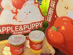 -英歌魂(普宁广场店)