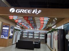 -苏宁易购(Suning Elec成都犀浦百伦广场店)