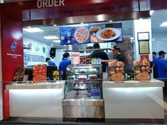 -达美乐比萨(商城路店)