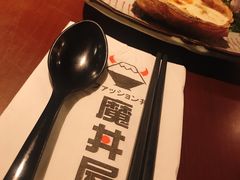 蟹宝-魔丼屋(日月光店)