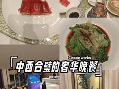 -粤珍轩.创始店.始于2001(含光门店)
