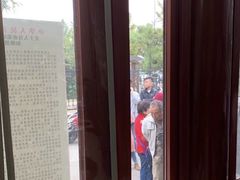 -李小老烧饼(常营民族家园店)