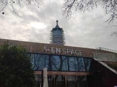 -EN SPACE恩空间