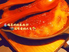 -烤匠麻辣烤鱼(青羊万达店)