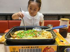 -令狐冲烤鱼·烧菜馆(达明店)