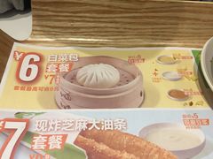 -眉州东坡(春秀路店)