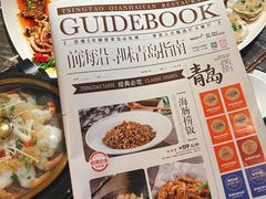 -前海沿•青岛菜(中山路天主教堂店)