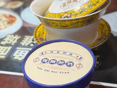 -老淮城·长鱼面(河下古镇店)
