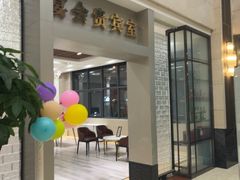 -郑庄脂渣海鲜楼(九水路店)