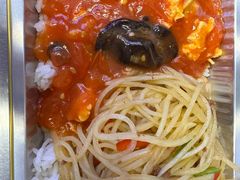 -石笨笨·盖浇饭大王(MOMOPARK店)