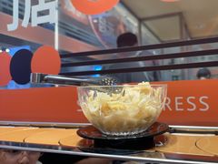 -争鲜回转寿司(中街大悦城店)
