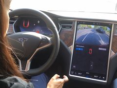 -TESLA 特斯拉(上海太古汇体验店)