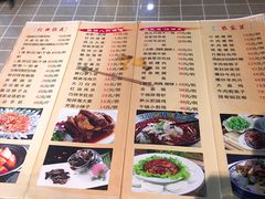 菜单-老家味道主题餐厅