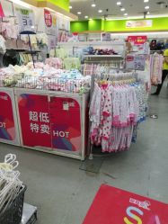 -爱婴岛·婴儿游泳馆(广州市妇幼医院店)