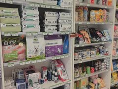 -悦宠凯宝动物医院·牙科·皮肤科(朝阳北路店)