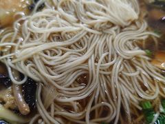 -裕兴记(东门町店)