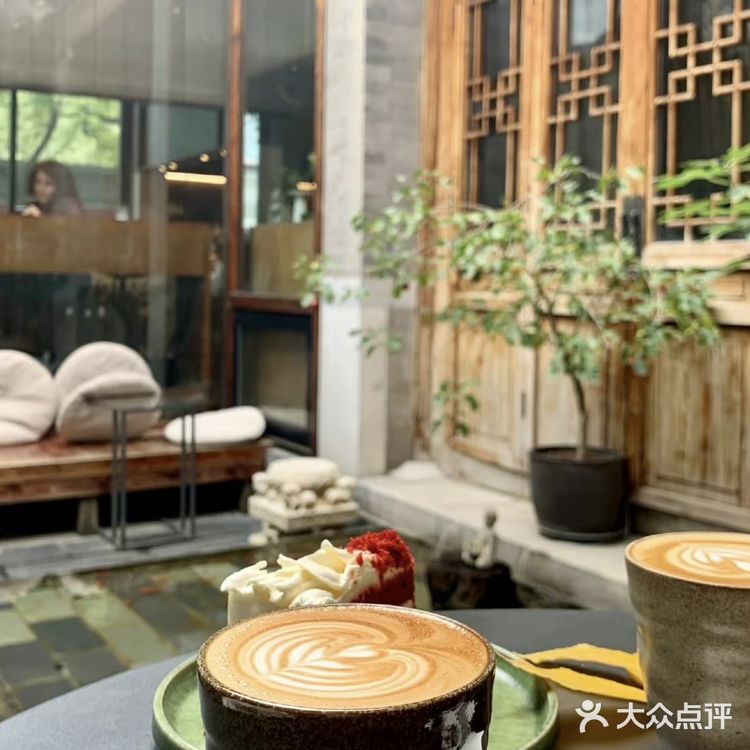 北京胡同庭院咖啡｜南锣鼓巷世外桃源🍑～静水☕️