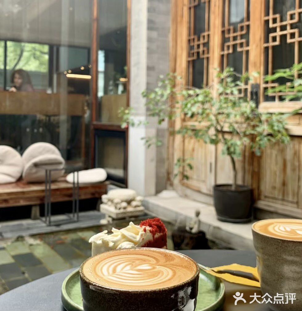 北京胡同庭院咖啡｜南锣鼓巷世外桃源🍑～静水☕️