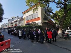 -杨招娣糕点(装驾桥巷店)