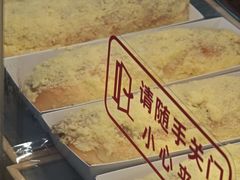 -小香港(凤凰大街店)