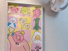 -鹤桥风月(ヨドバシ梅田店)