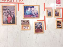 -荣荣面馆(丹溪大道店)