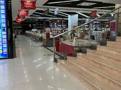 -新华书店(学府大道店)