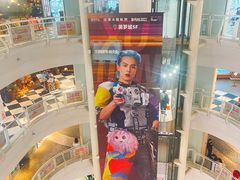 -美罗城