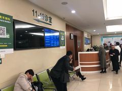 -中国人民解放军总医院(301医院)