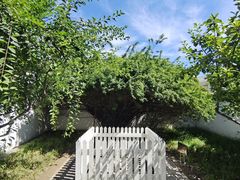 -北京鲁迅博物馆(北京新文化运动纪念馆鲁博馆区)