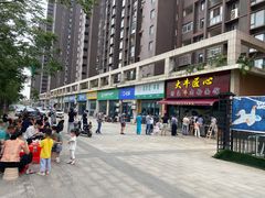 -覃肥叔桂林米粉(粮道街店)