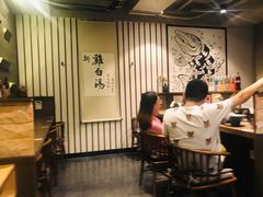 -雷神拉面(财富中心玉米楼店)