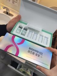 -Yestar艺星整形美容医院