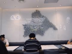 -成都你六姐·牛肉冒菜·麻辣香锅(长泰广场店)