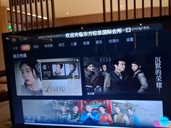 -东方棕泉·洗浴·按摩·美食国际水疗会所(福田店)