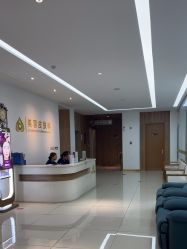 -苏州卫康美容医院