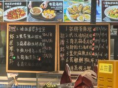 -有位虾匠·手工土菜小馆(市北店)