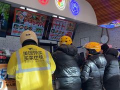 -胤韩紫菜包饭·炸鸡·拌饭(宋家庄店)