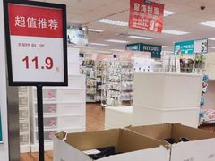 -NITORI 宜得利家居(杭州良渚永旺店)
