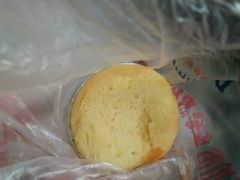 -爱德顺糕点食屋(利民道店)