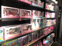 -酷乐潮玩(颛桥万达店)